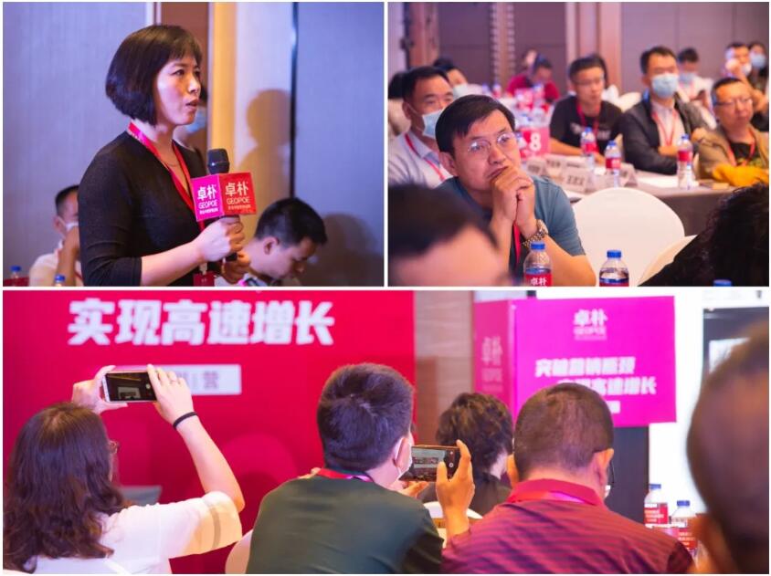 QQ截圖20200915144120