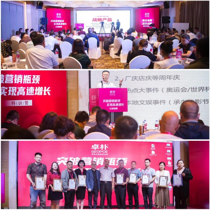 QQ截圖20200915144152