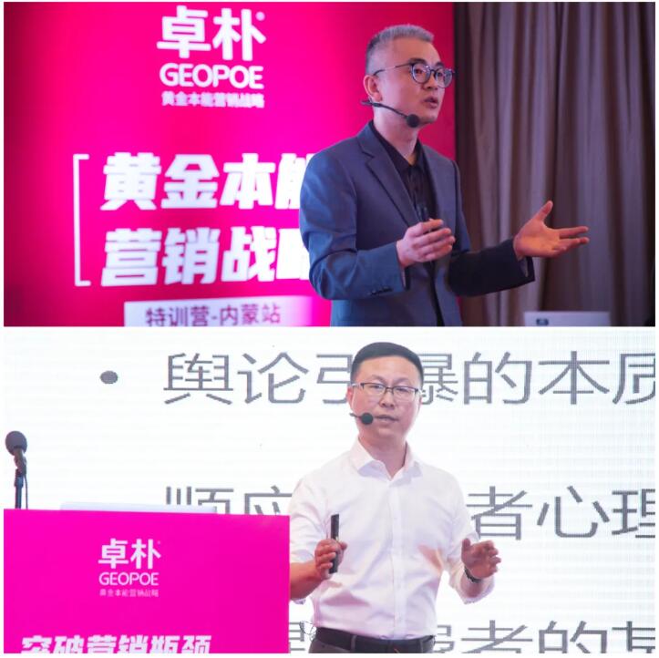 QQ截圖20200915144205