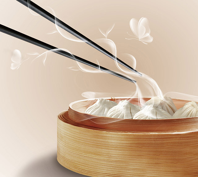 Nanxiang 1900 (Yuyuan Nanxiang Steamed Buns)