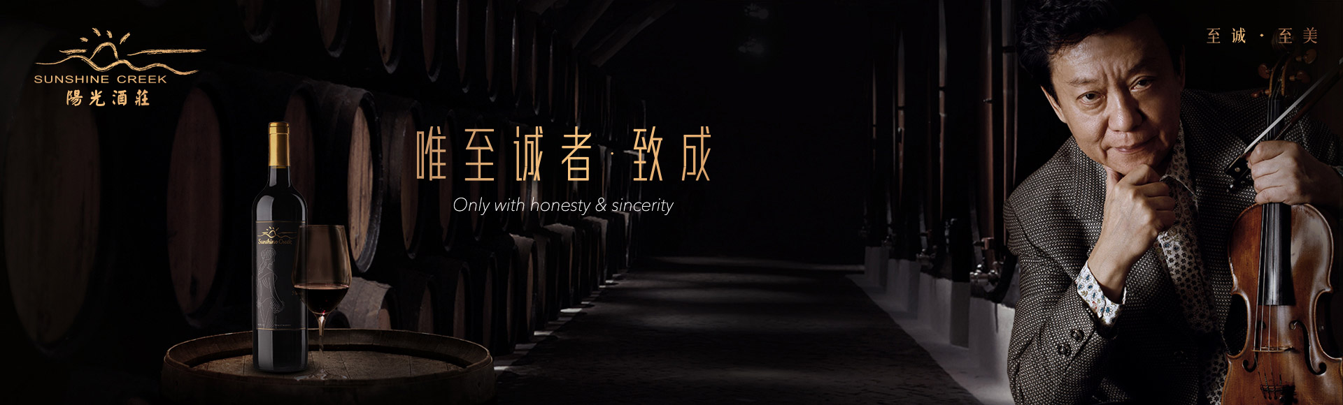  The “nuclear power” of marketing was activated, and a “nuclear fission” of brand broke out in Australia Sunshine Creek