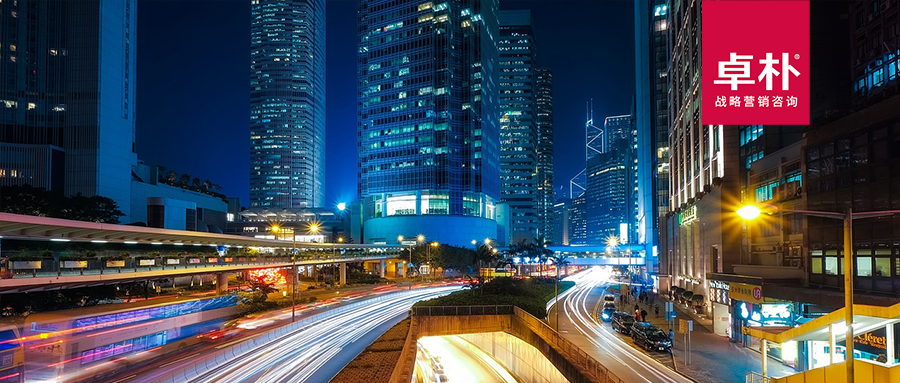 驚爆内幕！市場調研認知颠覆企業，老闆集體(tǐ)傻眼 | 品牌營銷全案