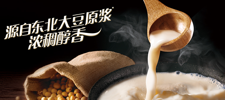 金龍魚豆乳--源自(zì)東北大(dà)豆原漿