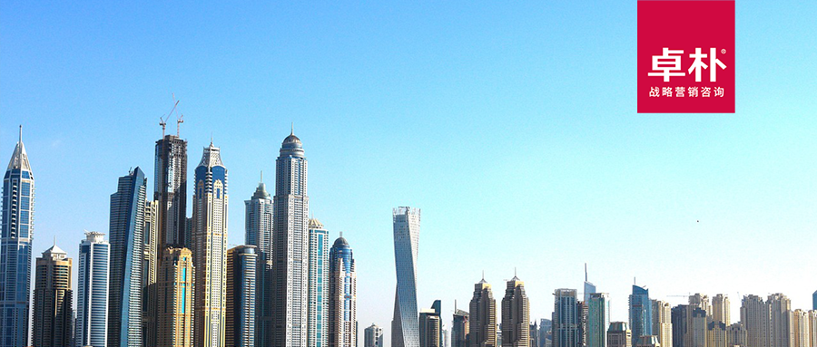 農夫山(shān)泉：颠覆傳統行業規則的2個決策！ |品牌戰略