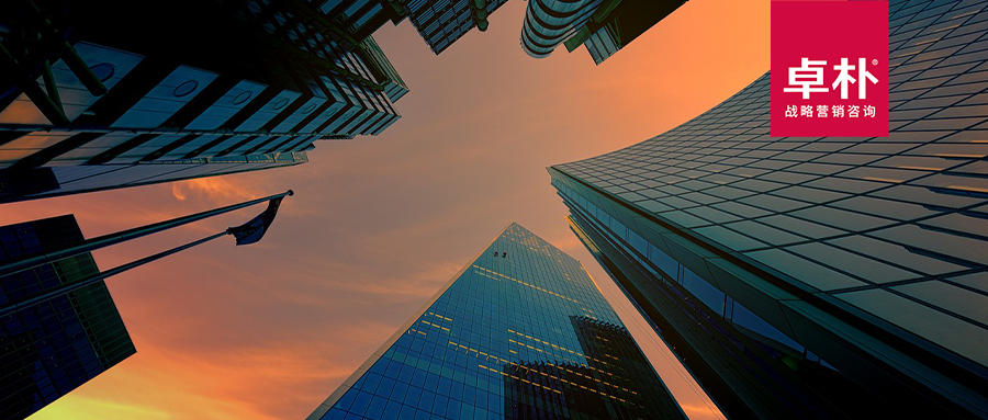 盤點老闆們常用的錯誤定價思維，一文弄懂(dǒng)産品定價背後的真相(xiàng)！|市場定位