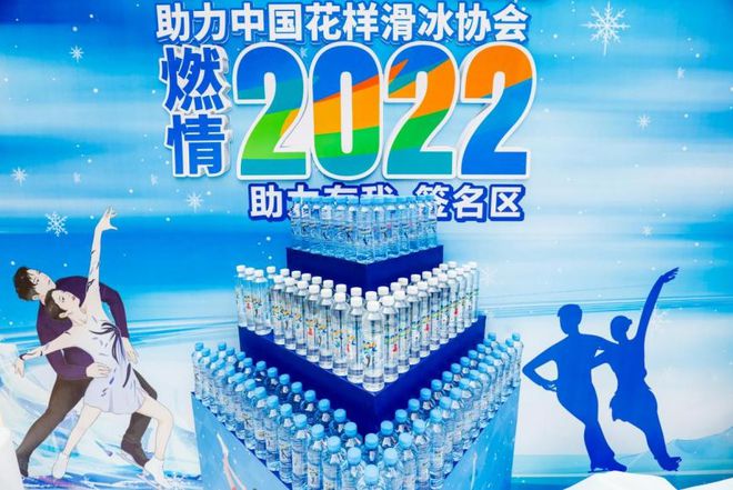 燃情冰雪，我爲2022加油！潤田翠冰雪嘉年(nián)華，嗨起來(lái)