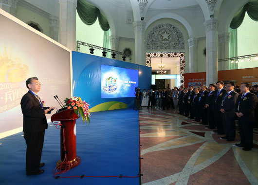 GEOPOE integrated the marketing, and undertook the Bright Food Festival with planning the whole course of strategy