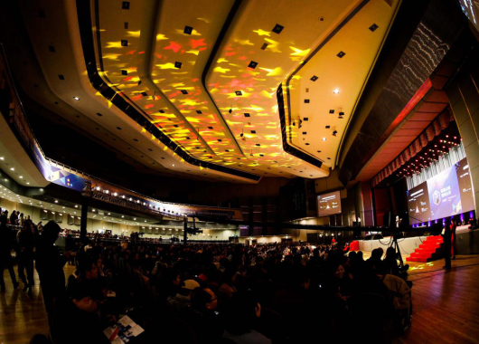 創新成就(jiù)品牌·科(kē)技聯動未來(lái) ——2017科(kē)睿國(guó)際創新節在京成功舉辦 