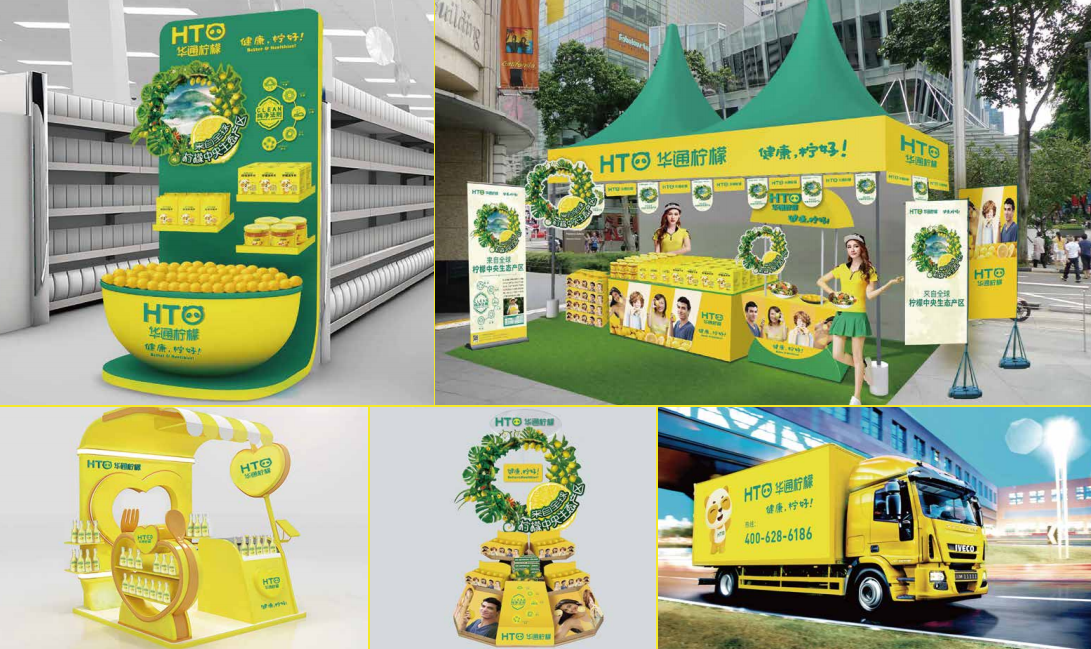 微信截圖_20221214151126