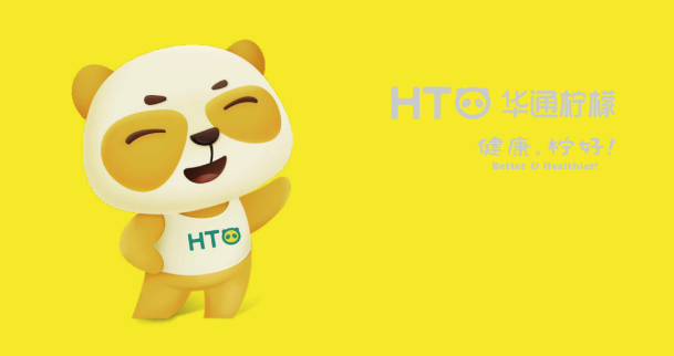 微信截圖_20221214151210 微信截圖_20221214151210