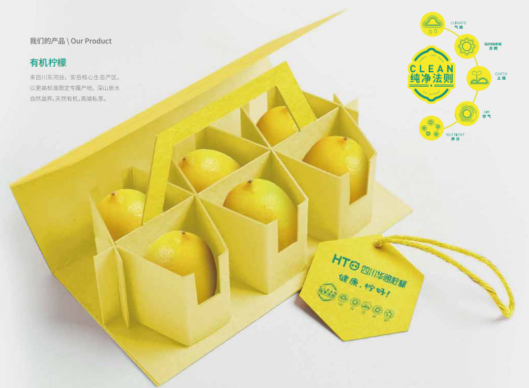 微信截圖_20221214190405 微信截圖_20221214190405