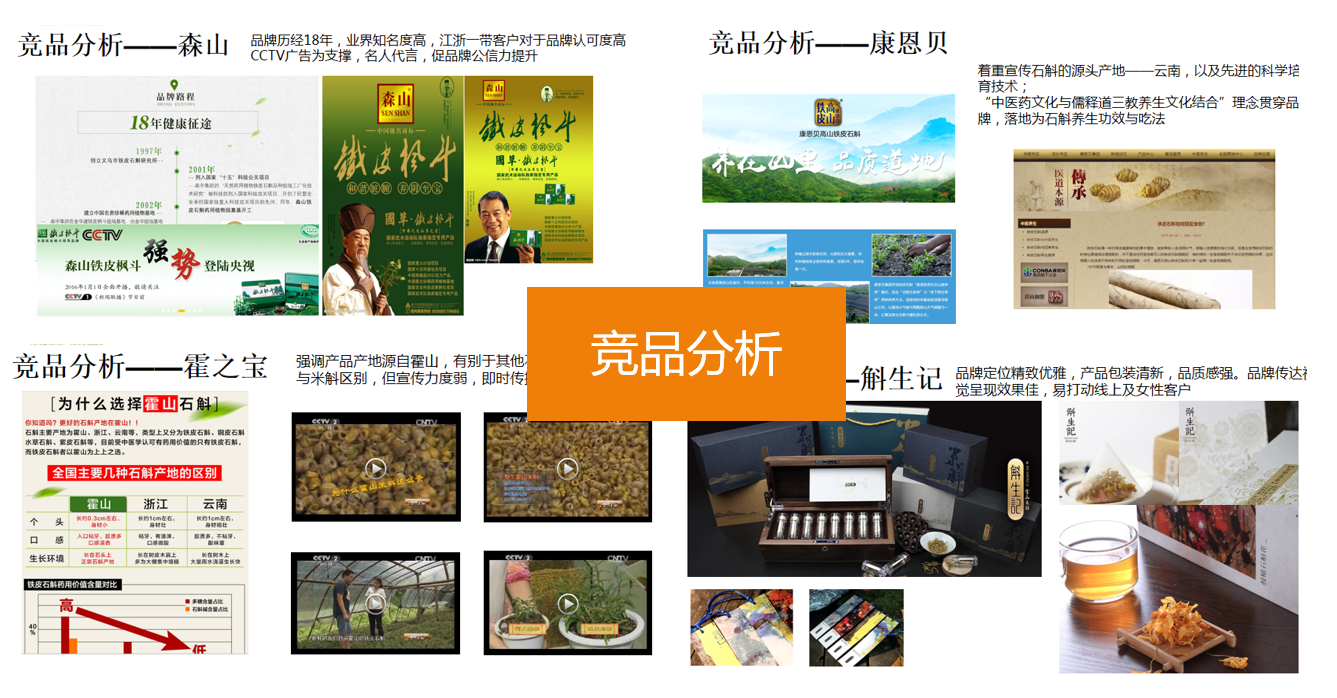 微信截圖_20230707182434