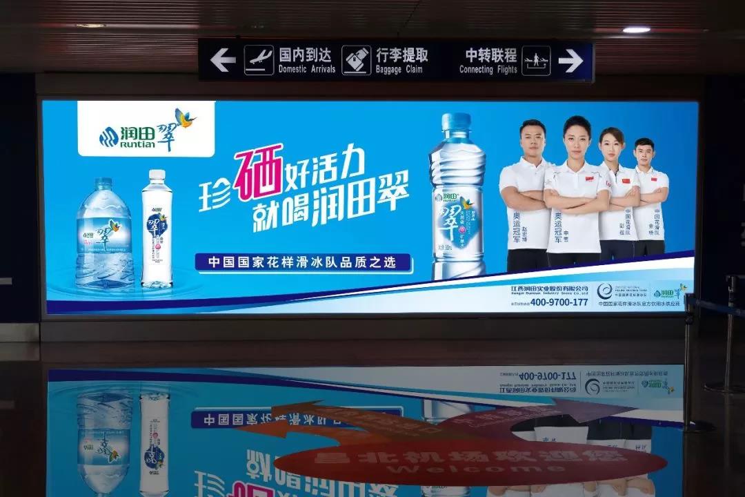 微信圖片_20180713142152