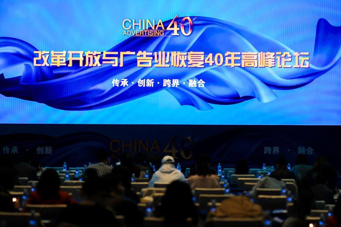 微信圖片_20190418134247