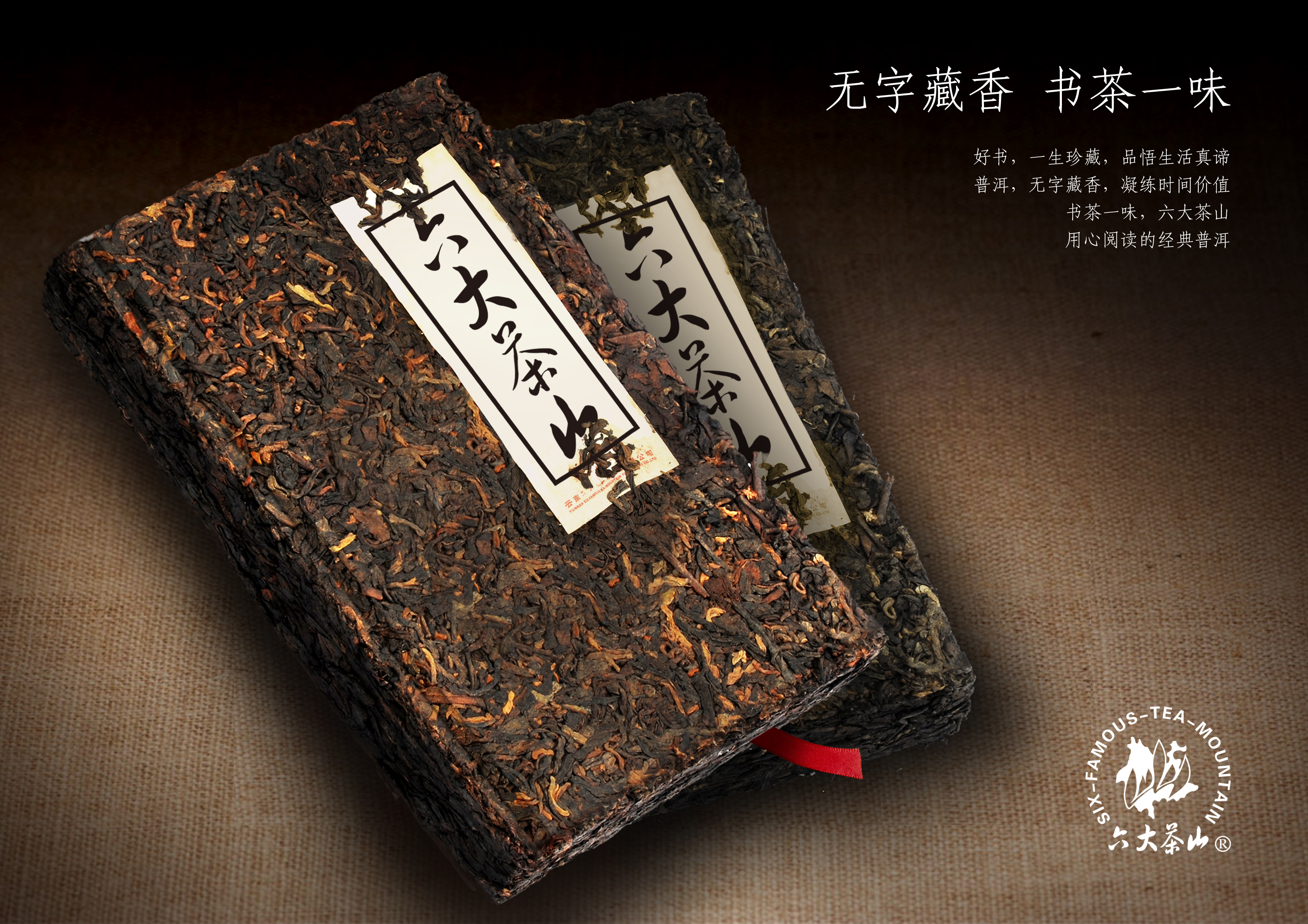 微信圖片_20220622112147