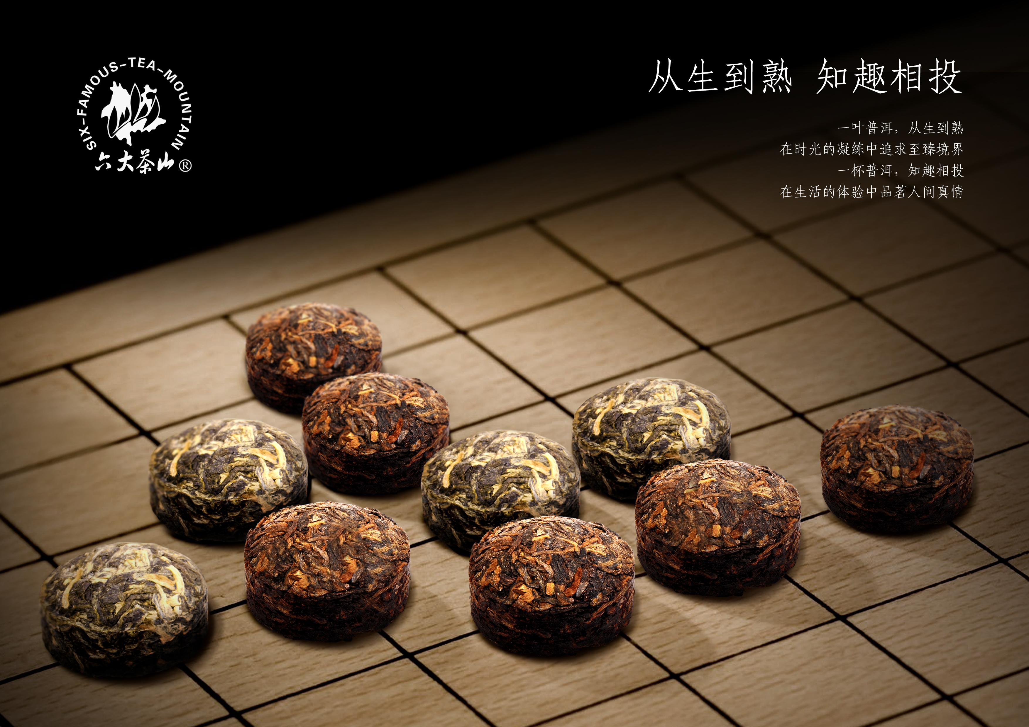 微信圖片_20220622112150