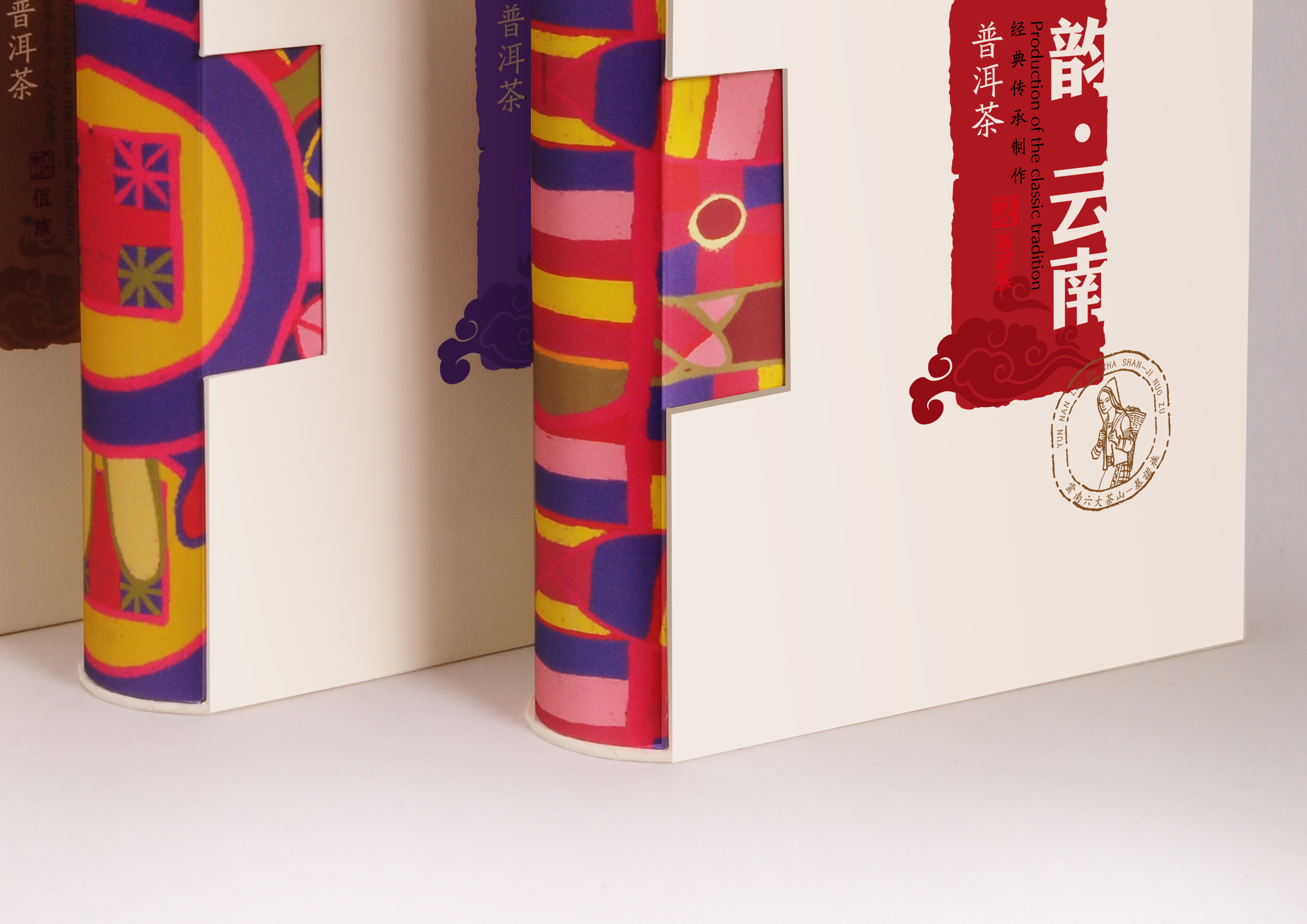 微信圖片_20220622112156