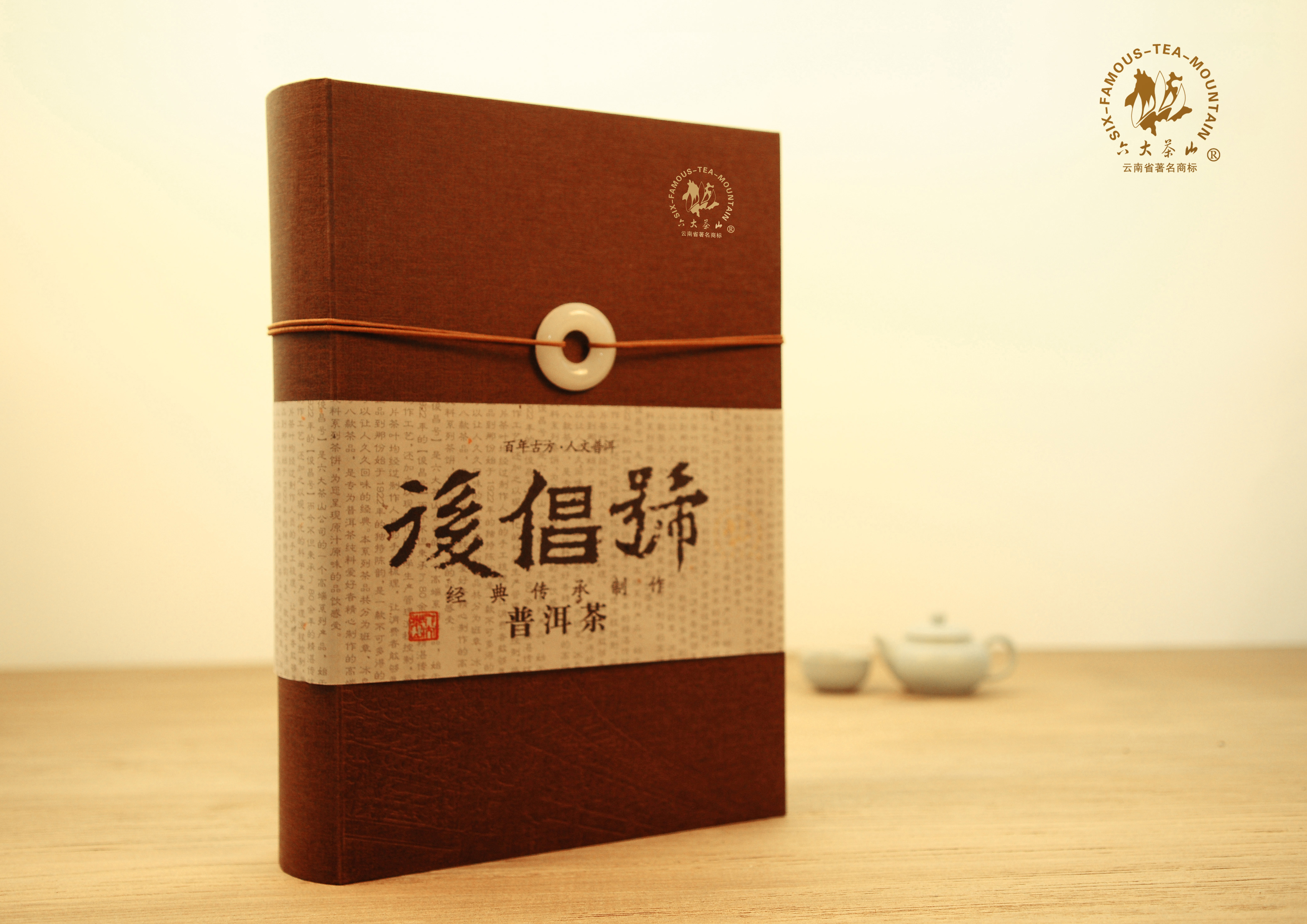 微信圖片_20220622112202