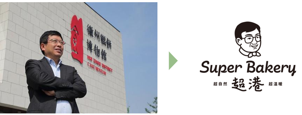 微信圖片_20220622192520