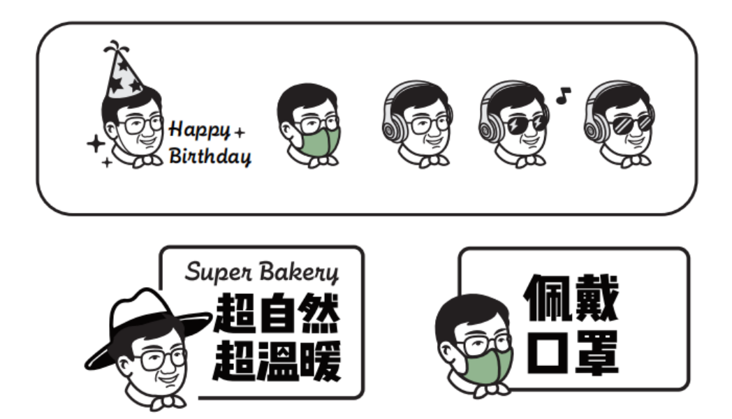 微信圖片_20220622192523