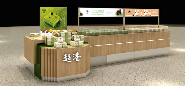 微信圖片_20220622192542