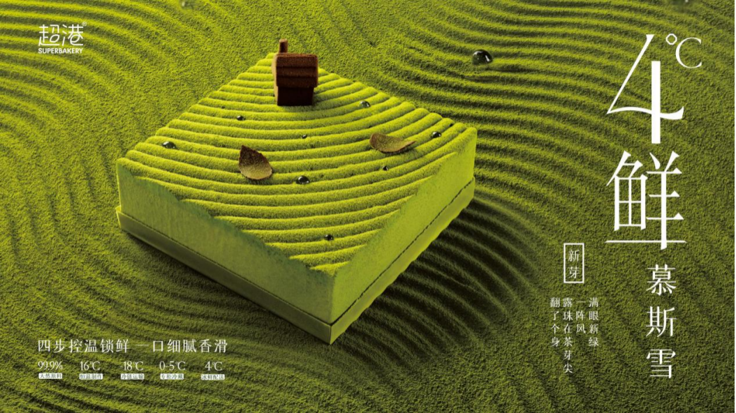 微信圖片_20220622192548