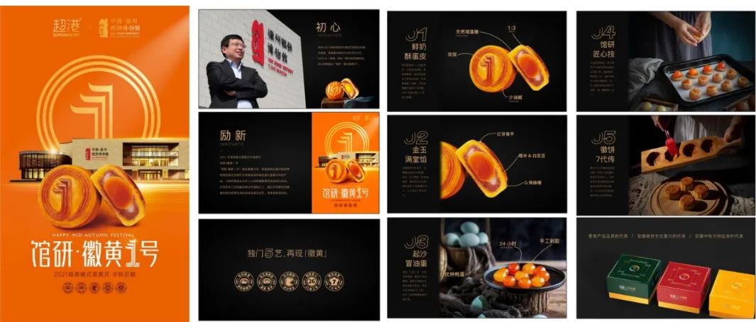 微信圖片_20220622192554