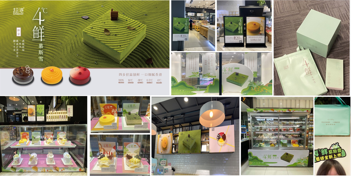 微信圖片_20220622192600