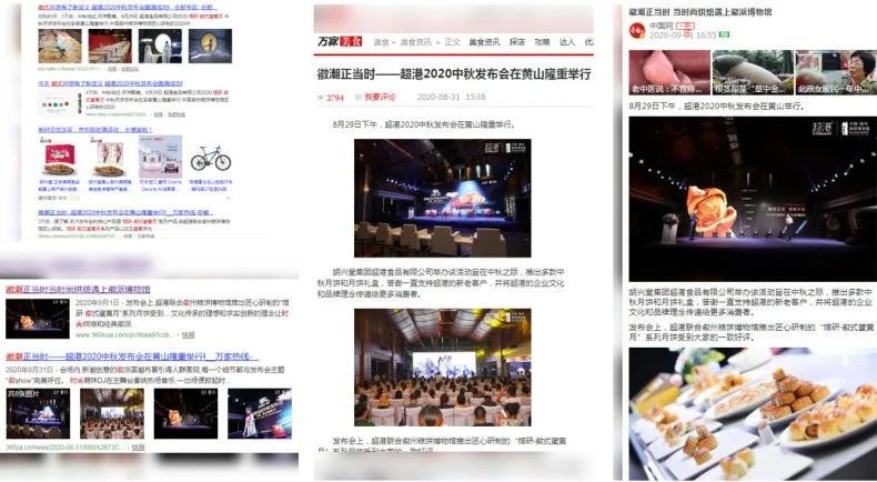 微信圖片_20220622192615