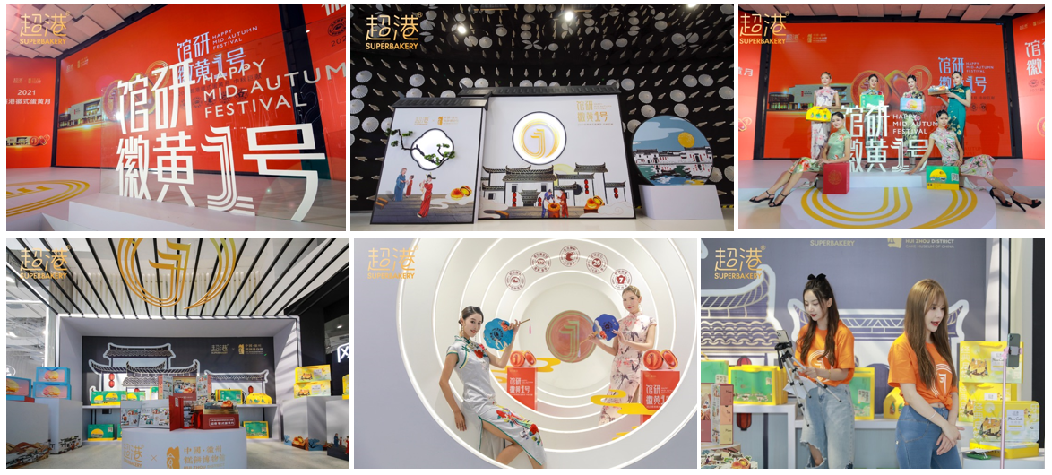 微信圖片_20220622192618