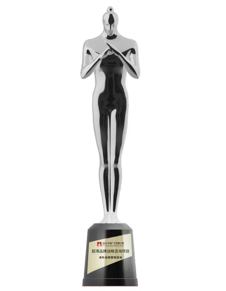 微信圖片_20221103170115 微信圖片_20221103170115