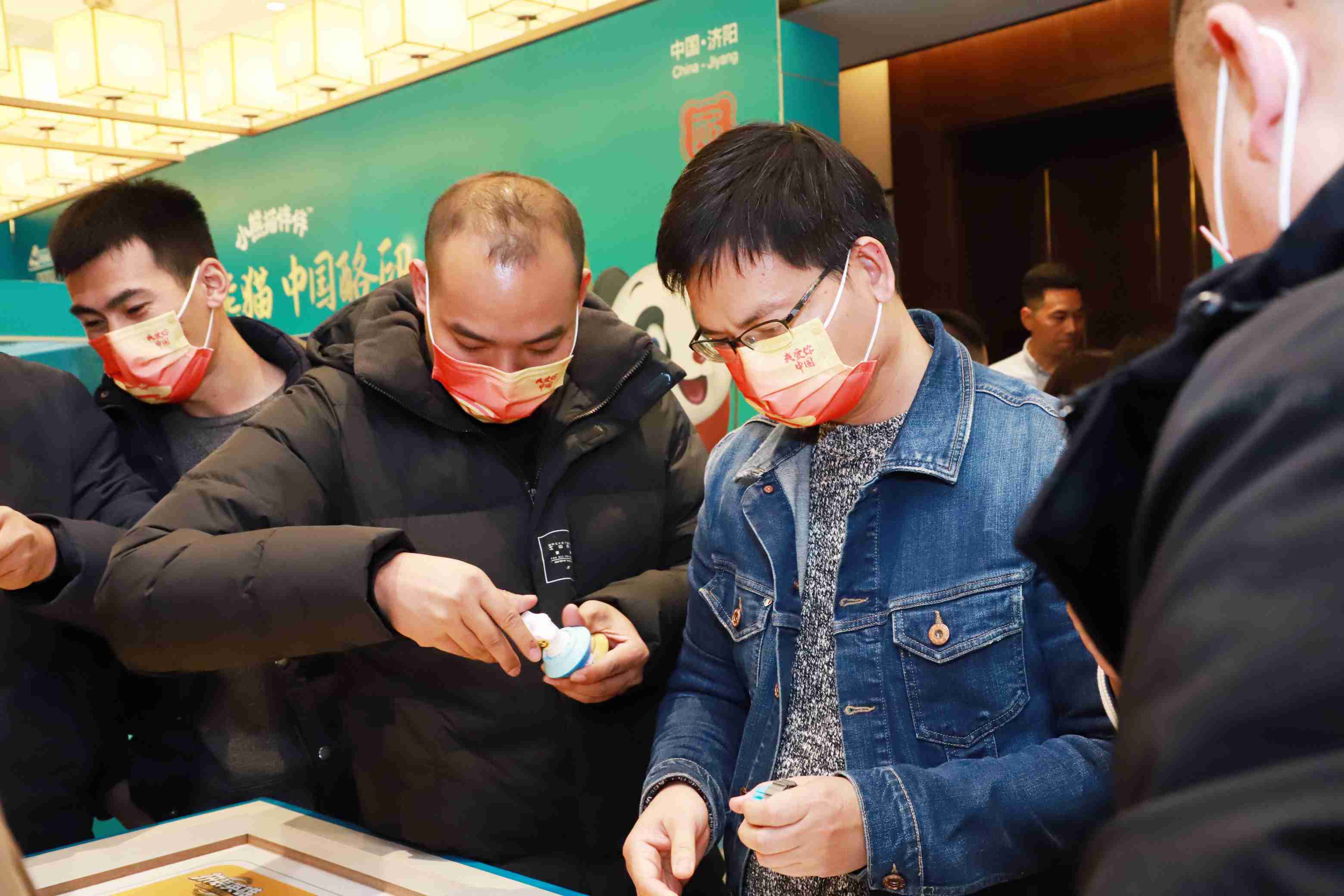 熊貓國(guó)潮盛典現場 熊貓國(guó)潮盛典現場