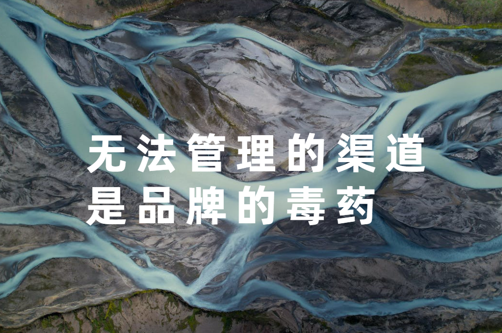 超10000家正新雞排倒下：無法管理(lǐ)的渠道是品牌的毒藥