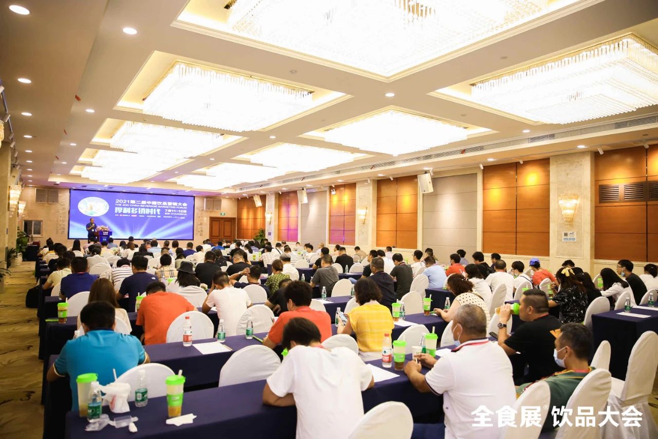 隻要品牌在企業就(jiù)在，卓樸從(cóng)飲品行業解讀(dú)戰略營銷重要性