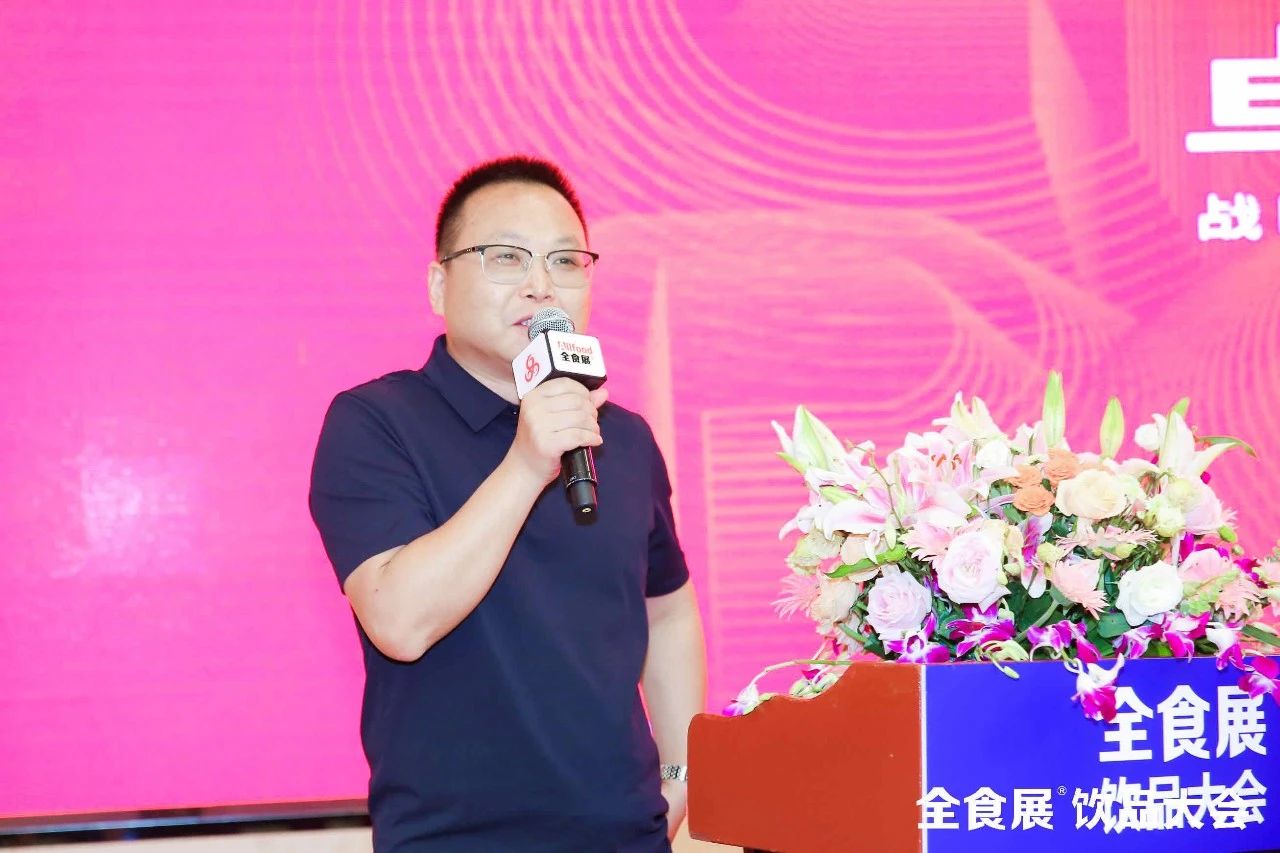 卓樸飲品營銷大(dà)會